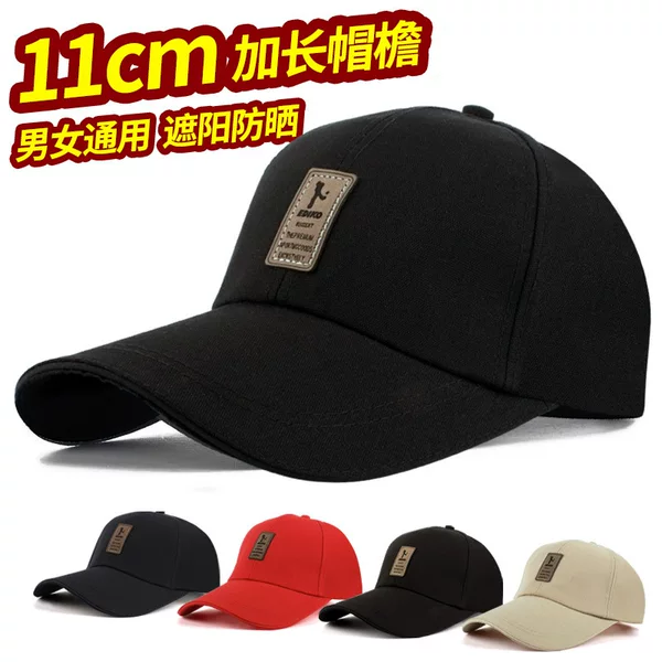 Korean Baseball Cap Casual Slimming Big Head Cap Sports Sunshade Sunscreen Cap Ins Japanese Baseball Hat