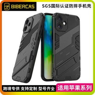 �m���O��17ȫ���֙CӲ���O��15promax��ˤ֧���֙C���O��14�֙C��