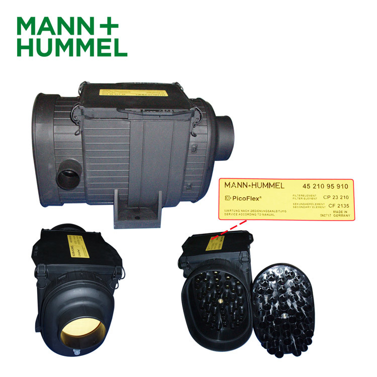 MANN+HUMMEL(曼胡默尔)空滤总成4521095910