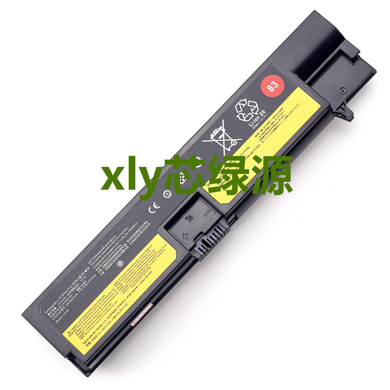 Suitable for Lenovo ThinkPad E570 E570C E575 Sb10K97575 Battery 4X50M33574