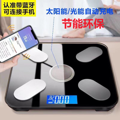Smart Bluetooth body fat scale for measuring fat, healthy weight loss, household adult electronic body scale