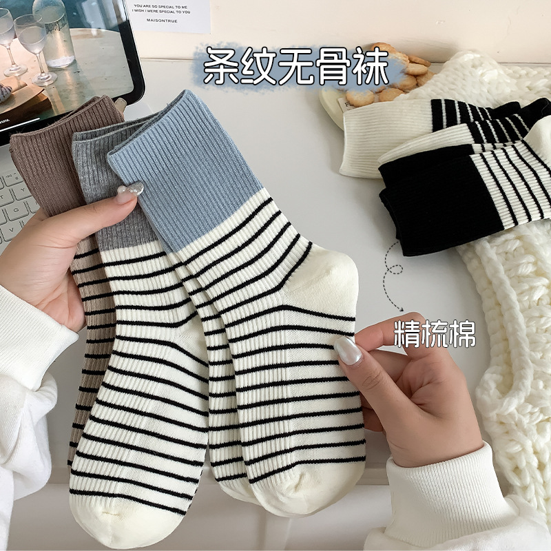 demi-season autumn socks
