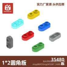 35480 С������ľ 1*2Բ�ǰ� ��ɫ����13 KG