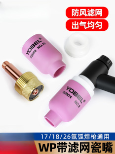 �廡������廡����������V�W�Y�W�B���w�����wWP17/18/26�͸ߜ�