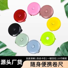 1.5���Ԅ���sС���߼�ӡlogo����YƷ�ߜy������СƤ������ܛ��