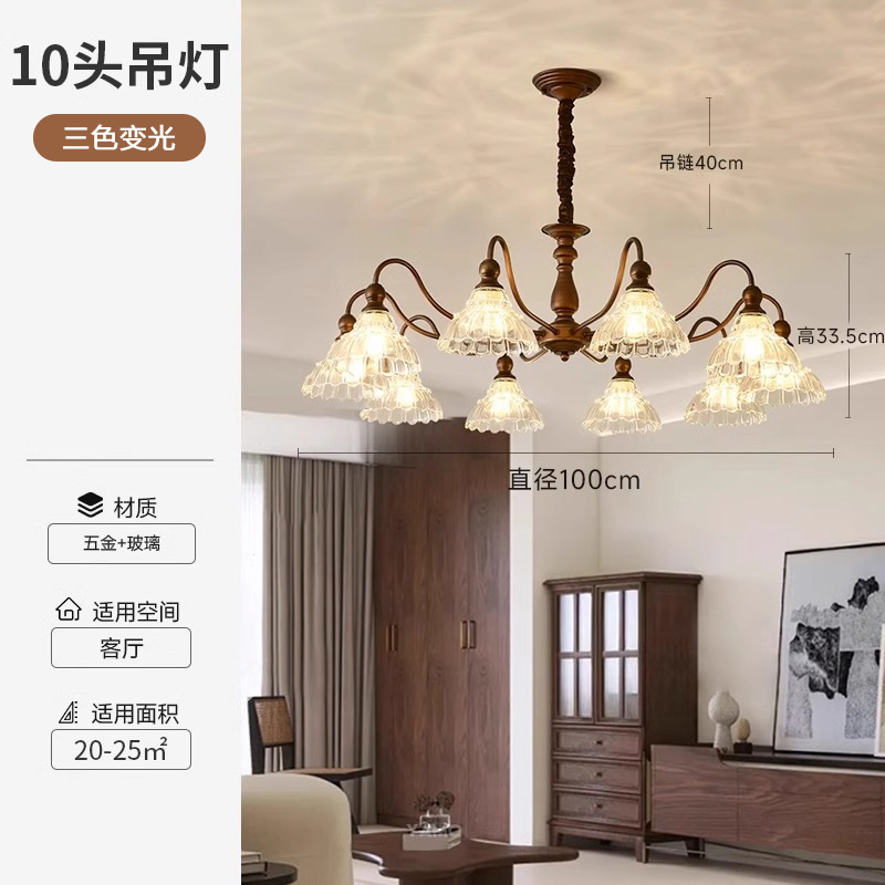 Nuevo estilo francés lámpara de la sala de estar lámpara de dormitorio medieval americana retro lámpara de vestíbulo lámpara de hotel lámpara de comedor lámpara de vidrio