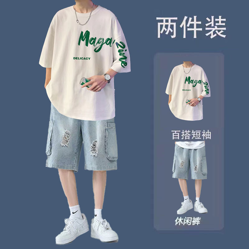 Summer Hong Kong Style Short-sleeved T-shirt Men's Matching Salt Style Boyfriend Style Denim Shorts Fashion Brand suit Style Men's Casual Set