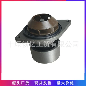 适用于康明斯 Насос охлаждающей воды для аксессуаров двигателя 6BT5.9 3286275 3802944