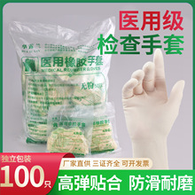 �t��һ�������z���z���׸ߏ������üy�����ݙz���������l�������b