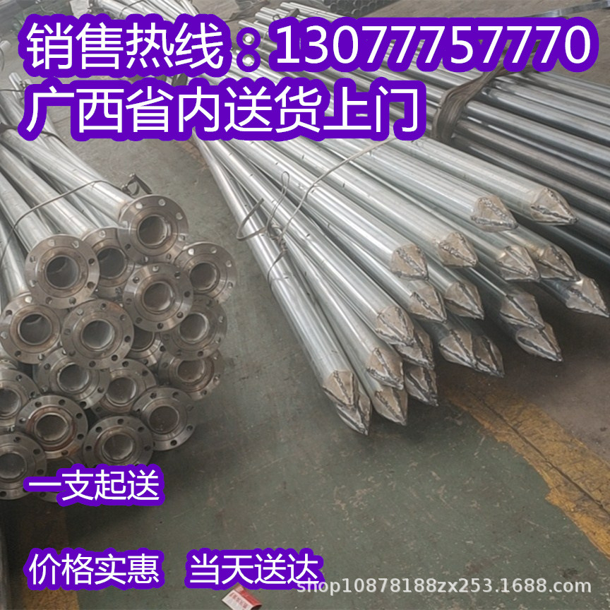 预埋注浆管 管棚管靴 套管防城港 隧道预理钢花管无缝钢管车丝 注