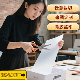 PP塑料片;PVC塑料片;PC塑料片