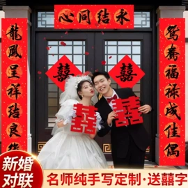 扇子;竹质工艺品;画纸、画布