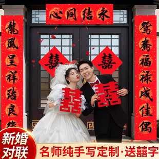 2026�Y�錦�з��C��ϲȫ�׶Y����YŮ����������Tϲ���N�b�