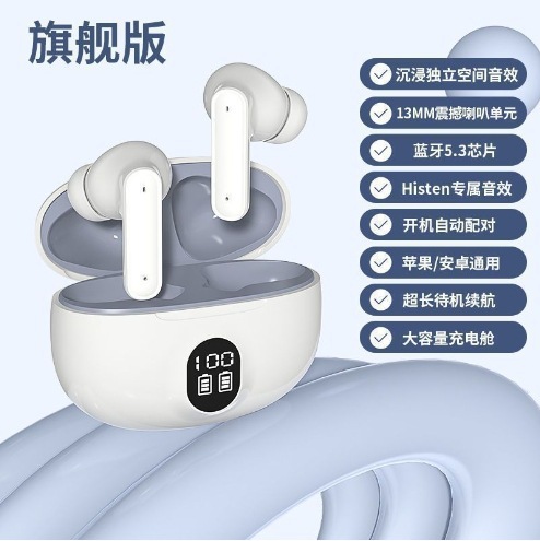 Nuevo auriculares Bluetooth 2024 conducción ósea de alta calidad de sonido no auriculares inalámbricos de larga duración de la batería de gran potencia colgando