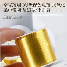 100�״����ɫ�~�z�~������ɫ�������ֹ����L�p���l��diy�l����