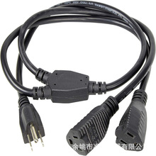 ��Ҏһ�ֶ��Դ��3 ���ֲ������ Y �����L��  ��ɫ - SJT 16 AWG
