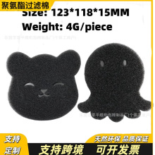 Ӿ�؜�Ȫ�^�V���~��Ӿ������ȥ�ۺ��d���ˮԡ�׸������պ�����