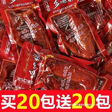 �l�����Lζ������ʳ�u���������uζ�����خa��ʳС�����e��������