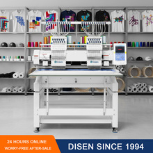 DISEN 2 head 12 needle cap embroidery machine computerized