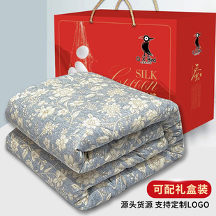 �黨�����ﶬ��ĥë��о�Ӻ�ů�ޱ��Y���bչ���YƷ��о���w�S