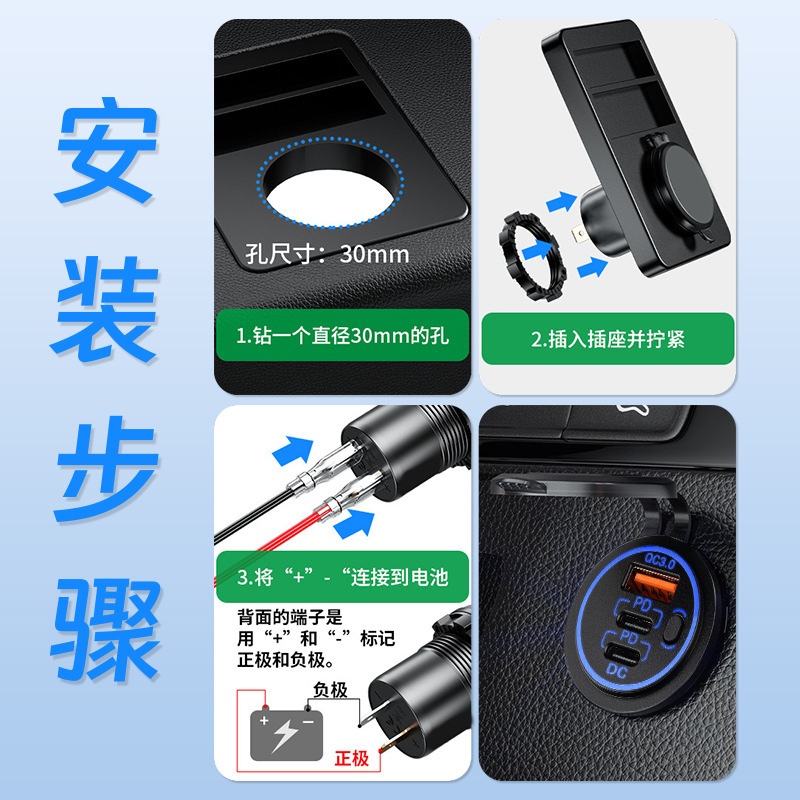 国境を越えた車、ヨット、オートバイ、RV、車載ミニデジタルディスプレイ車の充電器、携帯電話USBスイッチ車|undefined