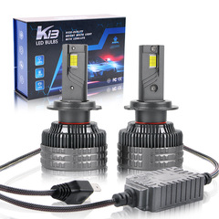 K 13ハイパワー自動車ヘッドライトledランプH4遠近光一体9005電球h 7改造超亮強光ヘッドライト