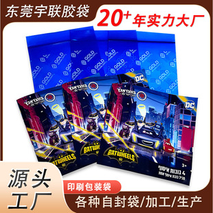 �Cе������b���Ӻ��Է��peƽ�����ϴ��·��Ʒ�Է���b��OEM��