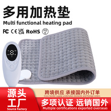 跨境小电热毯多功能暖身毯高温热敷发热垫智能控温暖身护腰加热垫