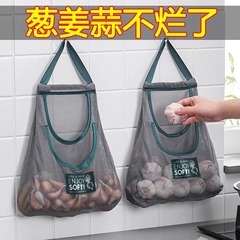 キッチン多機能果物と野菜の吊り下げ袋生姜とニンニクの保管特別な壁掛けニンニク生姜ニンニク保存袋通気性メッシュバッグ