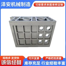 树脂砂铸铁件消失模铸造机床铸件大型数控机床床身底座灰铁铸件