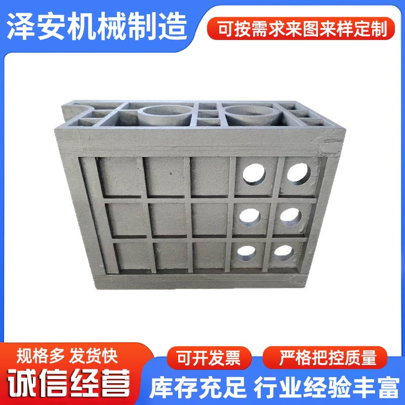 树脂砂铸铁件消失模铸造机床铸件大型数控机床床身底座灰铁铸件