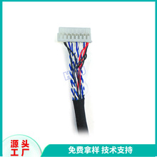���ɔ_LVDS��̖�� �p�g�����OӋ �C������ϵ�y�B�������Ӿ�