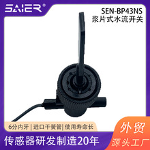 ِʢʽˮ_P6փˮ_PӾؘ~ʽˮ_P