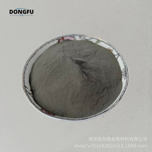 Ni60 Nickel Based Alloy Powder Nickel Based Alloy Powder Plasma Spray Welding Supersonic Spherical Spray Powder