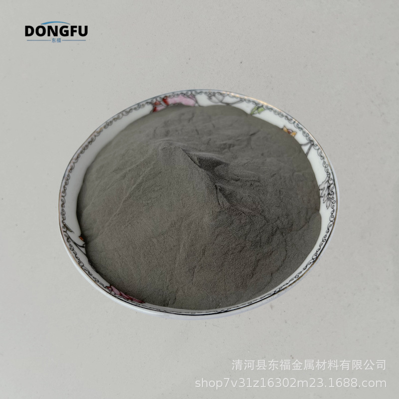 供应Co6钴基合金粉末co06钴合金粉耐磨耐高温等离子喷涂喷焊粉末