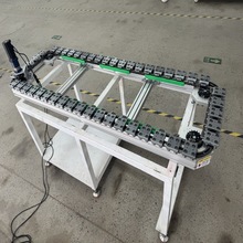 国产高精度矩形环形多工位链条传送工业自动化循环输送线导轨