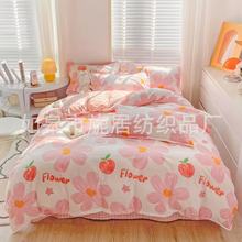 ��c�ļ��׶YƷ�׼��Ҽ��YƷٛƷ����ӶYƷ��˾��󸣌���Y��