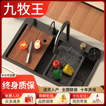 �������N���{�׺�ɫ��β۲��P�304����ϴ���ϴ�����w���ٲ�ˮ