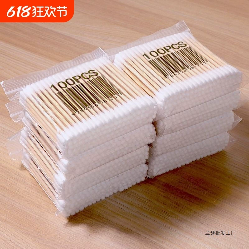 2000 ватных тампонов для чистки ушей, для макияжа, деревянные палочки, ватные тампоны, двусторонние ватные тампоны, одноразовые ватные тампоны, ватные тампоны