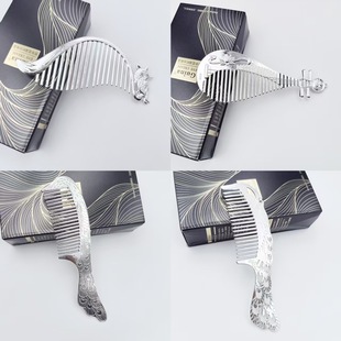 New Peacock Silver Comb Anti-static Long Handle Hair Comb Massage Meridian Comb Silver Plating Scraping Home Send Mother Girlfriend