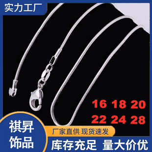 1MM�߹����y��朚W��Ů����朏S��ֱ�����l����朗l����