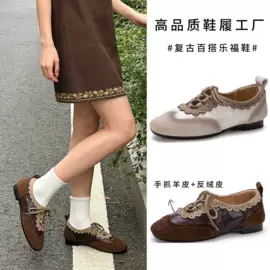 女式休闲单鞋;女式皮靴;平底拖鞋