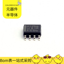 UCC2946DTR SOIC-8 MCP9801T-M/SN ME6219C33M5G MCP6002-I/MS EP