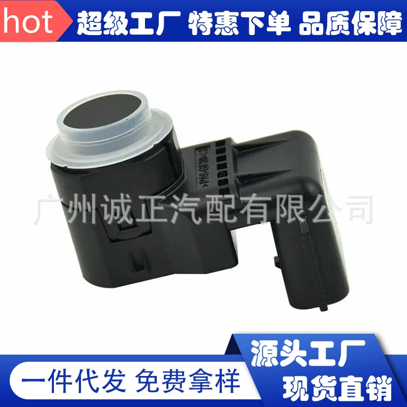 Парковочный датчик радар 9677783277 9677782977 9664027977 Для Citroen