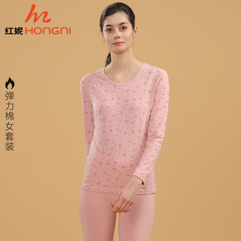 Hongni Autumn/Winter Women's High Elastic Cotton Lycra Floral Print Thermal Underwear Set, Thin Autumn Clothes and Pants, Body Shaping