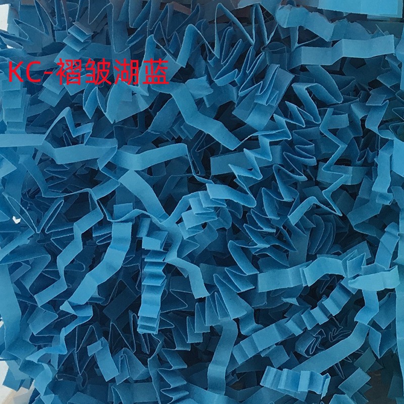 폴드-레이크 블루