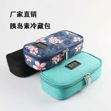 �¿��ȍu����ذ���yʽ�S����������С��غ�șƷ���ذ��������