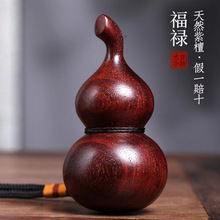 ��ˇƷС���JС�~��̴����ľ��G̴�≺�ְѼ����{�P����������ľ