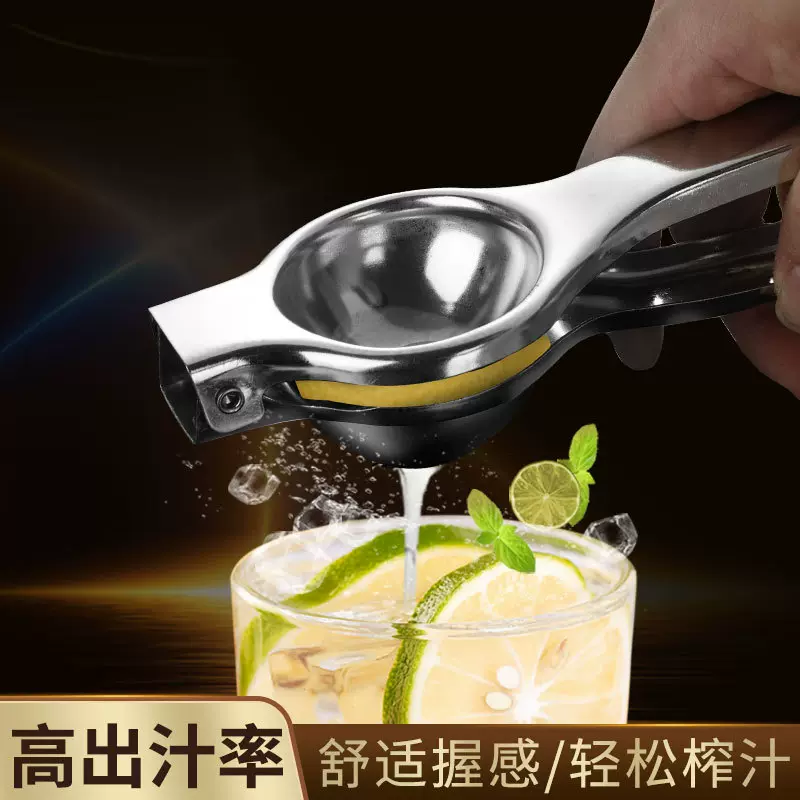 水果手动榨汁器挤柠檬汁神器家用手压式橙子夹子压榨压汁器