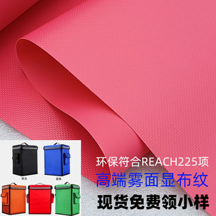 �F؛���tɫ0.50mm���ˮ��������ִ��N�ωT��PVC�A�W������